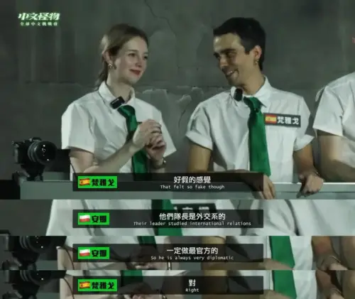 ▲安娜（左）和梵雅各（右）在狄伯仁晉級時大放厥詞。（圖／Kus dream酷的夢 YouTube）