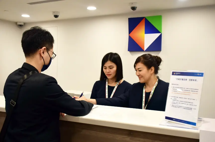 凱基銀行推阻詐雙利器 斷詐團金流、提高轉帳警覺