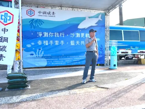 ▲中鋼碳素化學公司總經理方明達致詞。(圖／中鋼碳素化學公司提供)