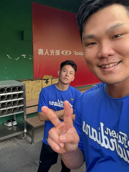 ▲（圖／翻攝自hee._.tty）