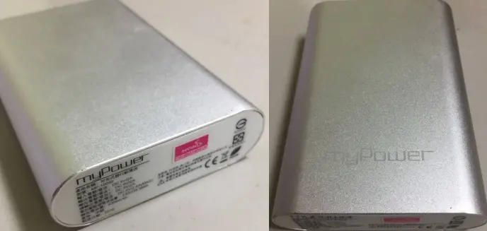 ▲行動電源Mypower MP-10050還有超過5萬顆需要召回。（圖／經濟部標準檢驗局）