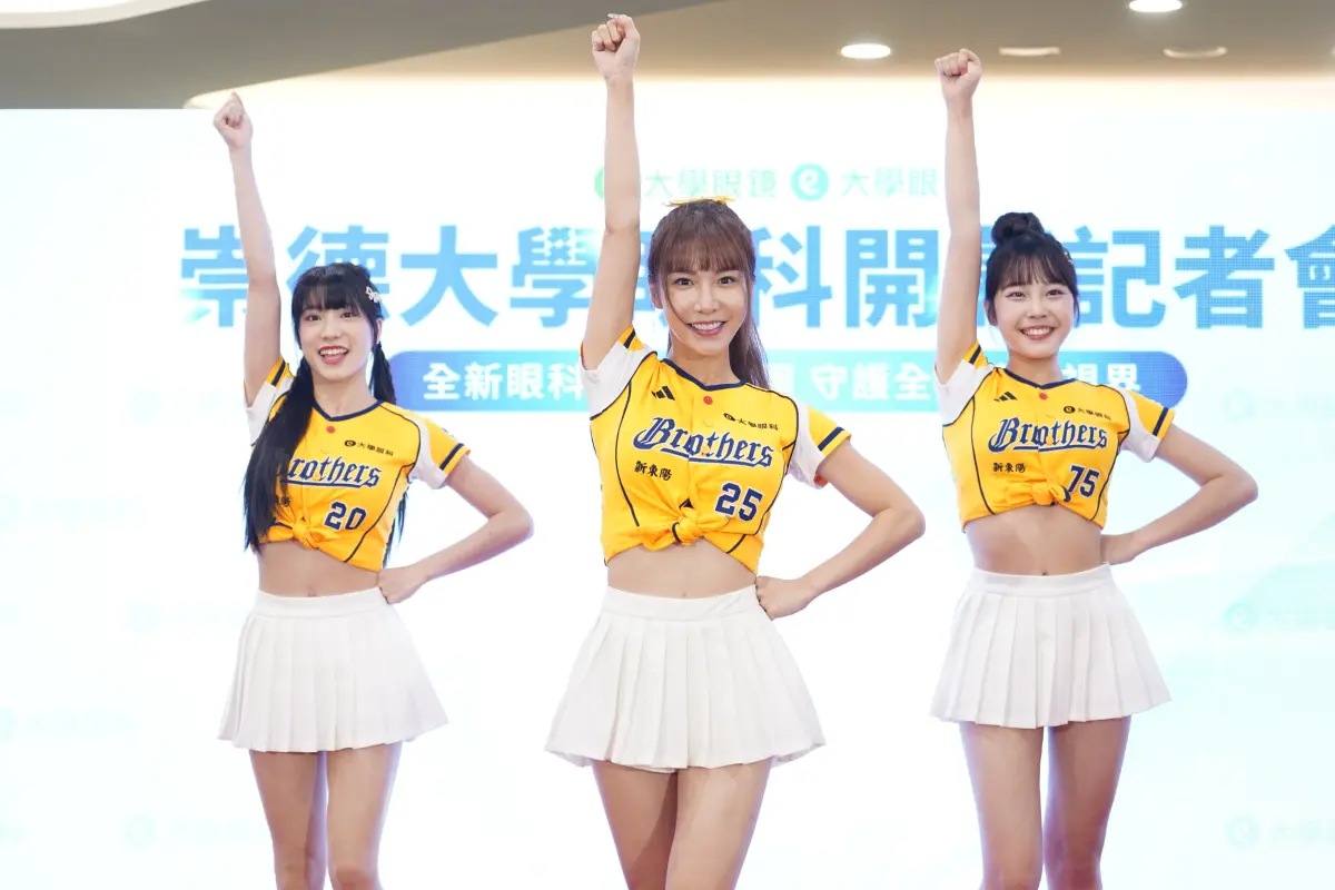 ▲台中崇德大學眼科今天開幕，曾在此接受SMILE Pro2.0全飛秒近視雷射的牛奶、瑄攜芊芊應援慶賀。（圖／業者提供）