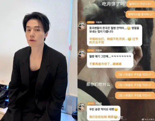 ▲李棟旭曾因中秋遭罵翻！翻白眼直呼韓國不吃月餅　陸網轟：偷節日。（圖／李棟旭IG@leedongwook_official、微博@小火特火）