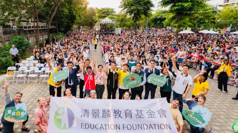 ▲清景麟教育基金會邀請知名紙風車劇團演出全新親子劇作《寶莉回家》，活動吸引眾多親子家庭參與。（圖／清景麟教育基金會提供）