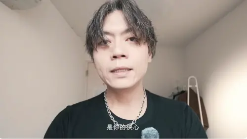 ▲Ryu（圖／翻攝自RyuuuuTV）