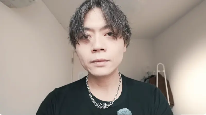 ▲馬來西亞籍YouTuber Ryu（如圖）與中國女畫家秦思靜分手，於最新影片中認了還跟前妻Yuma偷聯繫，親揭分手內幕：「別耽誤人家了，這個影片發了之後，也別太在意酸民留言，人是沒必要當個好人！」（圖／翻攝自RyuuuuTV）