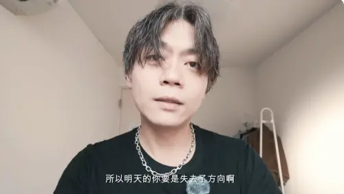 中國女畫家劈腿Ryu！偷吃2男被抓、激吻場面鹹濕：恨他忘不了Yuma
