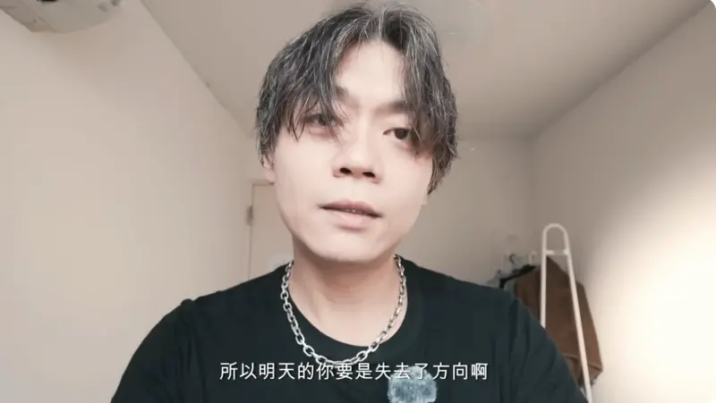 ▲Ryu（如圖）今（9）日晚間拍片還原與中國女畫家秦思靜相戀過程，女方搭上Ryu前，就跟另一男生穩定發展；後來秦思靜離開Ryu，又與1名優秀男子曖昧親吻。 （圖／翻攝自RyuuuuTV）