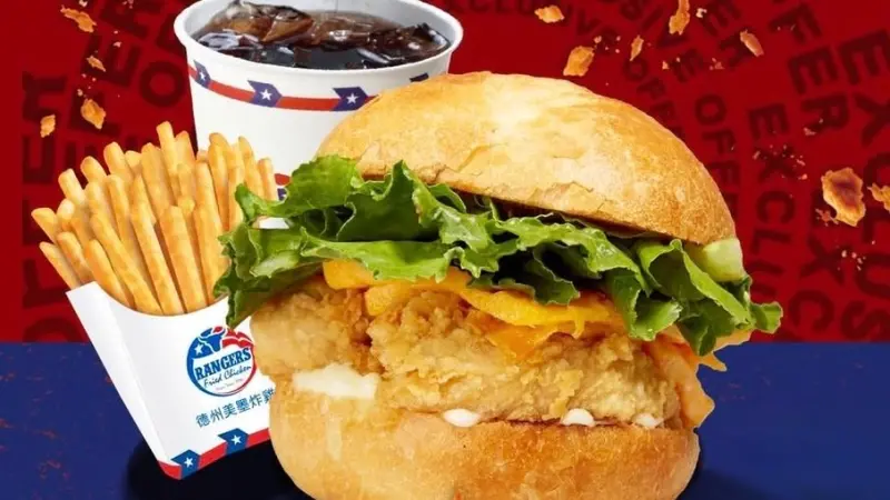 ▲鏟子超人優惠來了！德州美墨炸雞京站店免費送吃「香酥雞柳堡套餐」、思犇牛排善化店「打7折」、柴堡「漢堡5折」優惠一次整理。（圖／翻攝自德州美墨炸雞FB）