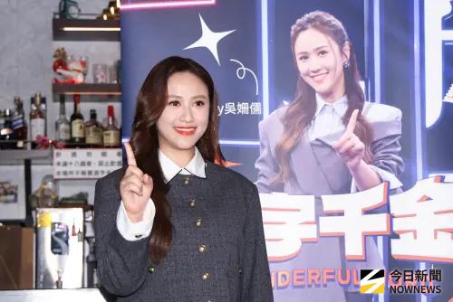 ▲吳姍儒（圖／記者朱永強攝影）