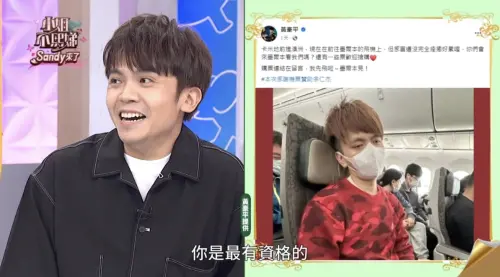 ▲黃豪平、蔡阿嘎《小姐不熙娣》（圖／東森綜合台提供）