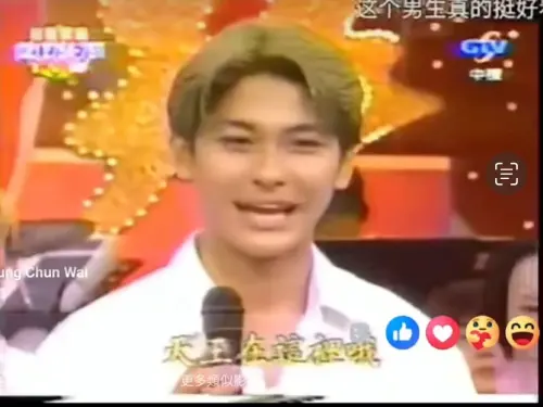 ▲中信應援團長小白近期合體劉德華的影片再度被翻出。（圖／翻攝自Threads）