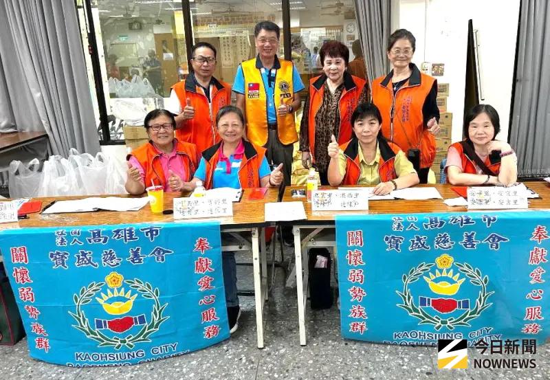 ▲高雄市寶盛慈善會攜手新高雄獅子會共同舉辦114年度中秋送暖公益活動，以關懷弱勢。(圖／記者黃守作攝，2025.09.29)