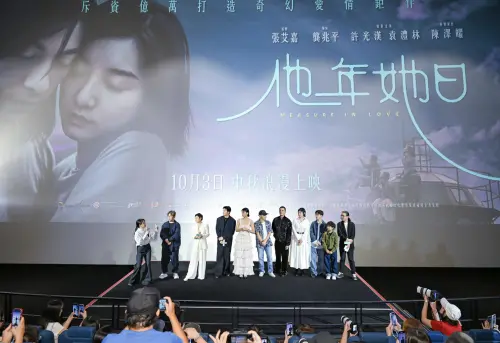 ▲許光漢、張艾嘉、袁澧林、陳澤耀《他年她日》（圖／甲上娛樂提供）