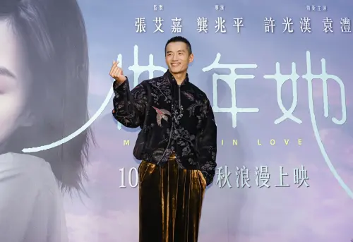 ▲許光漢、張艾嘉、袁澧林、陳澤耀《他年她日》（圖／甲上娛樂提供）