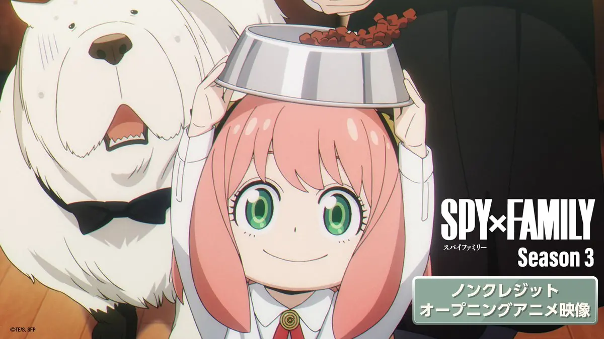 ▲《SPY x FAMILY 間諜家家酒》第三季即將在10月份開始播出，動畫也將進入超精彩的「校車挾持事件」。（圖／X@TOHOanimation）