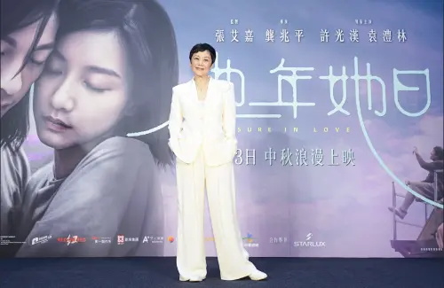 ▲許光漢、張艾嘉、袁澧林、陳澤耀《他年她日》（圖／甲上娛樂提供）