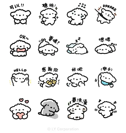 ▲LINE購物 × 小狗狗波比「LINE貼圖」免費下載到中秋節。（圖／翻攝自LINE）