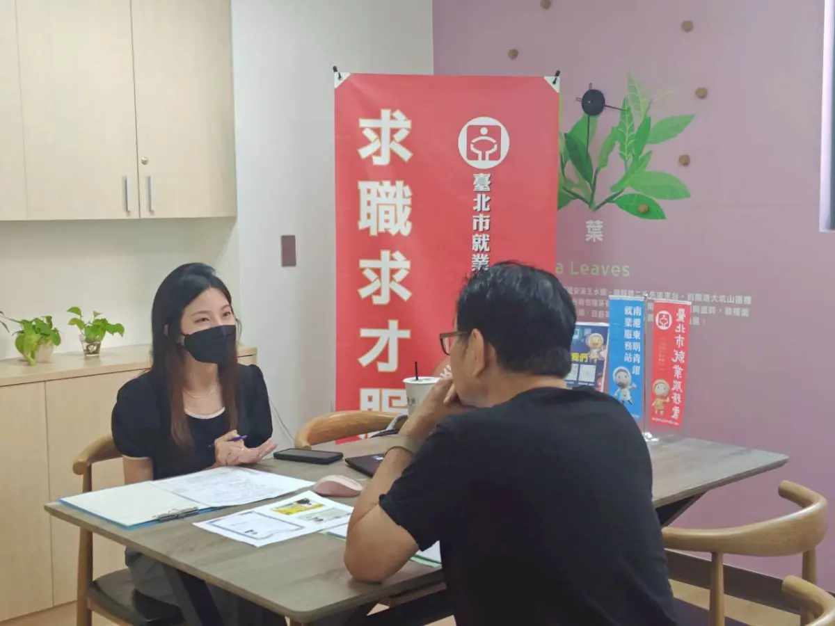 ▲中秋節前夕企業徵才熱潮來了！台北市就業服務處表示，有17家優質企業近期釋出472個職缺。（圖／台北市就業服務處）