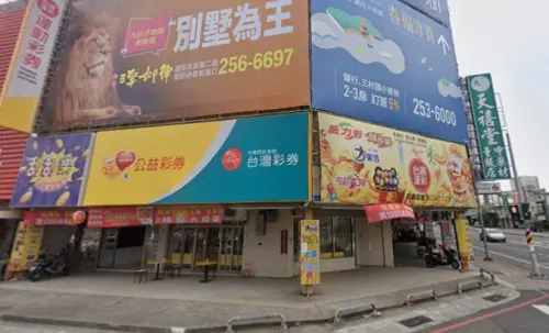 錯過威力彩2.1億頭獎！「悲情幸運兒」在台南誕生　獎金剩2846萬
