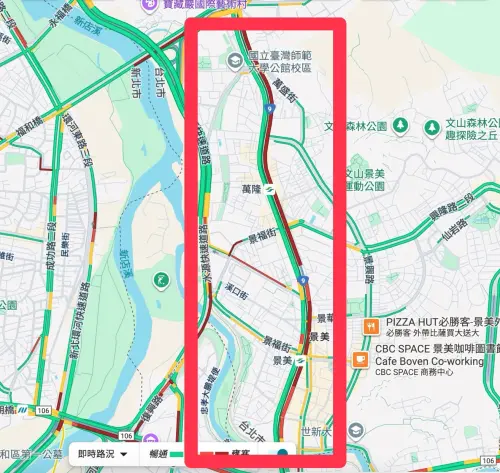 ▲公館圓環、羅斯福路塞車（圖／翻攝自Google Maps）