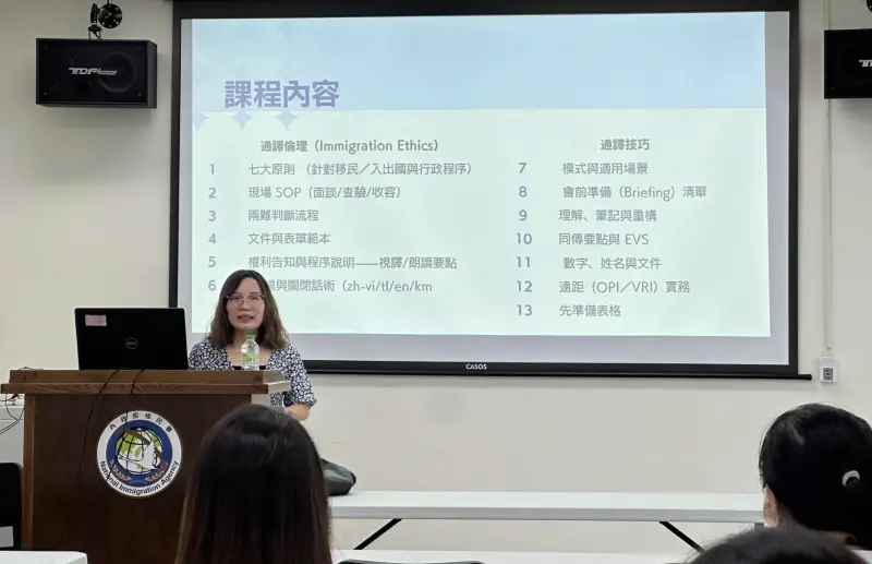 通譯志工偏鄉援助！南投移民署辦研習營隊　教授教導實務技巧