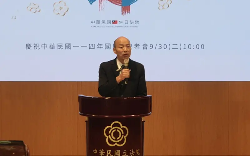 ▲國慶籌備委員會主委、立法院長韓國瑜說，希望所有國人同胞不分海內外，大家在台灣這艘大船上，都能同舟一命。（圖／何哲欣攝，2025.09.30）