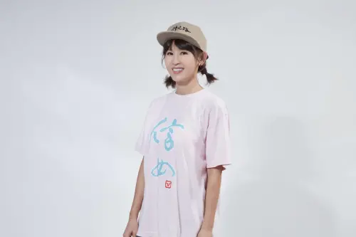 ▲《神之路》（圖／東森綜合台）