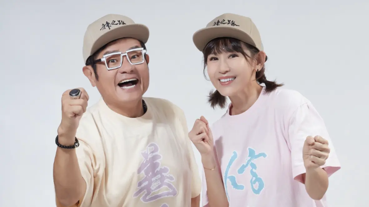 ▲許效舜（左）有了全新節目《神之路》，首度攜手「八點檔女神」鄭仲茵（右）主持，開拍第1天女方就惹的許效舜崩潰，（圖／東森綜合台）