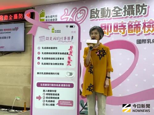 ▲病友林小姐分享，自己定期篩檢，且生活作息養生，不過仍在56歲那年確診乳癌。（圖／記者張乃文攝）