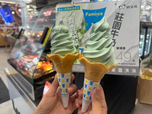 ▲全家霜淇淋。（圖／記者鍾怡婷攝）