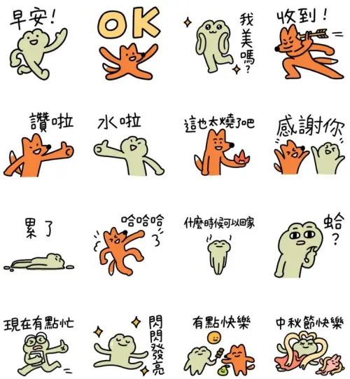 ▲LINE免費貼圖「呱鬆與狐哥 陪你一起過中秋」。（圖／取自LINE）