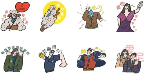 ▲LINE免費貼圖「Brooks Brothers中秋限定貼圖」。（圖／取自LINE）