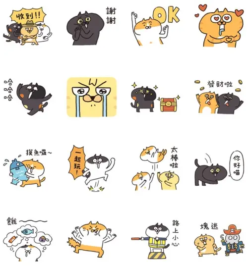 ▲LINE免費貼圖「LINE 秘寶挖挖哇 × 喵嗚公園合作」。（圖／取自LINE）