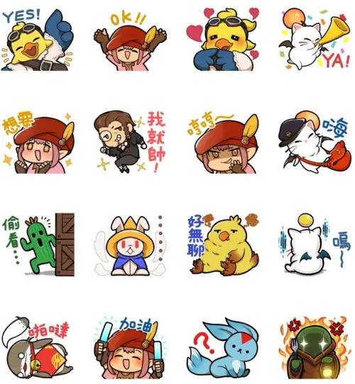 ▲LINE免費貼圖「FINAL FANTASY XIV 繁體中文版-夥伴們日常」。（圖／取自LINE）