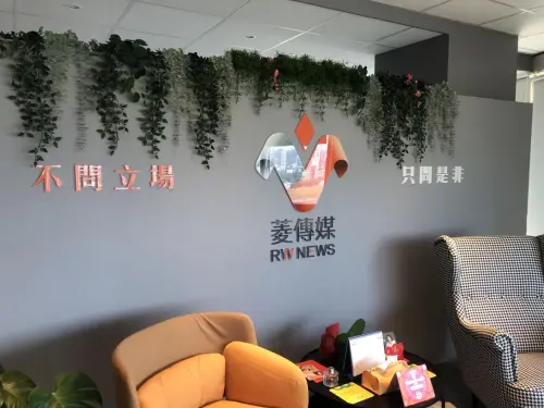 捲黃國昌狗仔醜聞　《菱傳媒》正式停刊！陳申青道歉：將資遣員工
