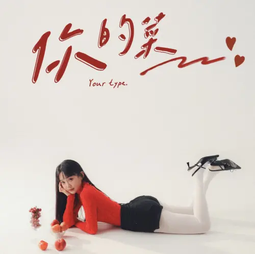 ▲洗菜（圖／榮星大月工作室提供）