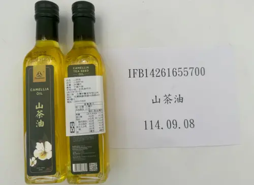 中國進口「山茶油」被驗出致癌物超標！220公斤退運銷毀
