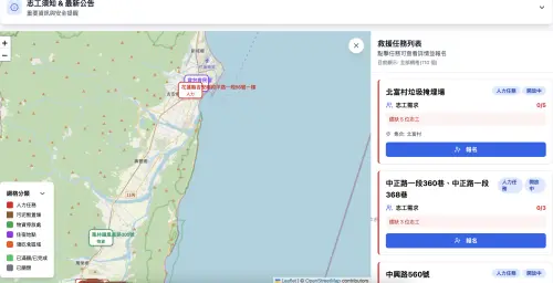 ▲（圖／翻攝自鏟子英雄網站shovel-heroes.com）