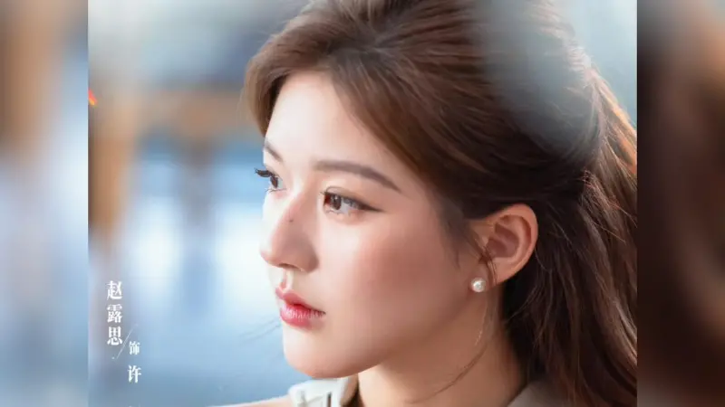 ▲趙露思新劇《許我耀眼》的原著小說《大喬小喬》是開放式結局，趙露思在劇中打破過去的甜妹形象，飾演不擇手段的心機女。（圖／翻攝自微博@電視劇許我耀眼）