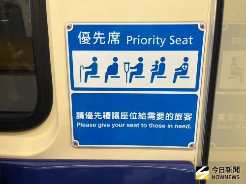 北捷博愛座「換位血戰」事件頻傳！各國優先座文化一次看
