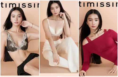 ▲木村拓哉不要看！22歲女兒木村光希脫了　只穿內衣嗨喊：非常榮幸（圖／木村光希IG@koki）