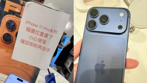 iPhone 17 Pro「超掉漆」？蘋果提供一解方　外媒測試：真的有效
