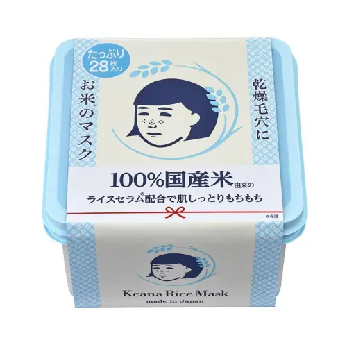 ▲毛穴撫子 日本米精華保濕面膜（圖／品牌提供）