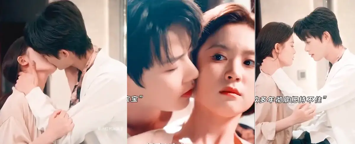 ▲中國短劇劇情狗血緊湊，吻戲場面相當多，有短劇女演員因為拍吻戲遭男友分手，引發網友熱議短劇生態。（圖／翻攝自微博）