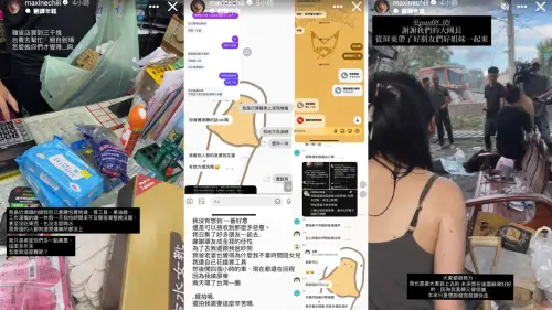▲祈錦鈅回應網友的酸言酸語，認為一行人的努力被曲解了。（圖／＠maxinechiii IG）