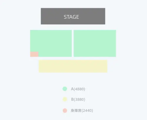 ▲呂珍九見面會座位圖、票價。（圖／年代售票系統）