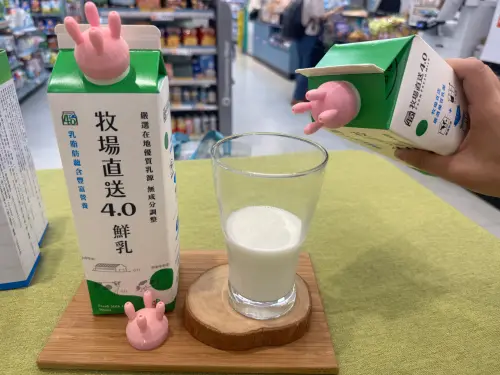 ▲（圖／記者鍾怡婷攝）