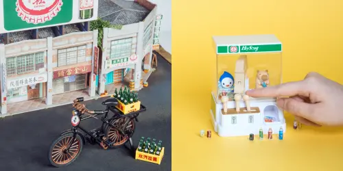 ▲（圖／黑松提供、記者整理）