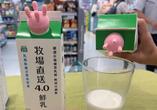 ▲（圖／記者鍾怡婷攝）